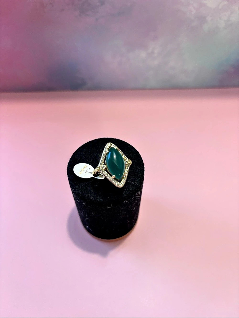 Green & Gold-Tone Marquise Ring Size 6